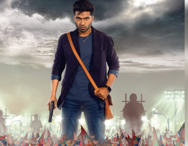 जापान में रिलीज होगी सिलंबरासन की ‘मानाडु’ जापान में रिलीज होगी सिलंबरासन की ‘मानाडु’