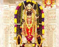 अयोध्या मंदिर में राम दरबार छह जून से श्रद्धालुओं के लिए खुलेगा: नृपेंद्र मिश्र अयोध्या मंदिर में राम दरबार छह जून से श्रद्धालुओं के लिए खुलेगा: नृपेंद्र मिश्र