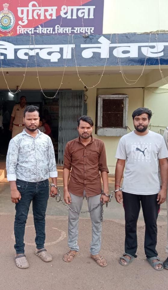 गजानंद एप से सट्टा खिला रहे तीन और गिरफ्तार, 228 खाते सीज