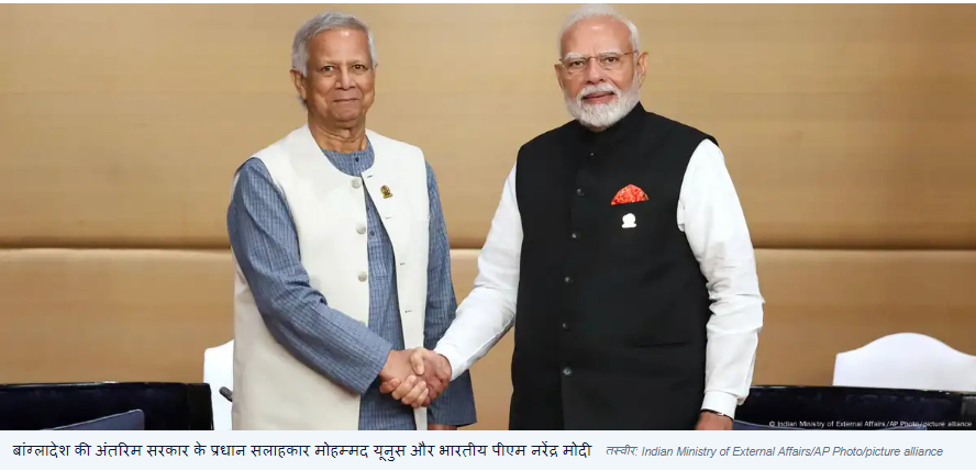 भारत ने बांग्लादेश के लिए ट्रांसशिपमेंट सुविधा रोकी