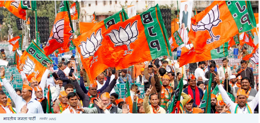 भारत में राजनीतिक दलों को कौन देता है चंदा