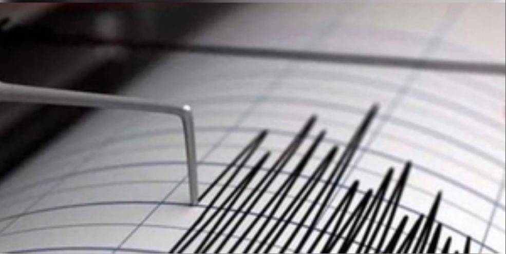 पाकिस्तान में 5.5 तीव्रता का भूकंप