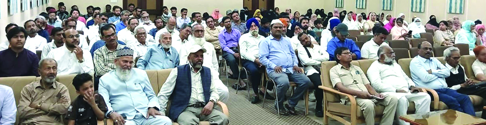 मोहब्बत, भाईचारे और इंसानियत  के पैगाम संग ईद मिलन कार्यक्रम संपन्न