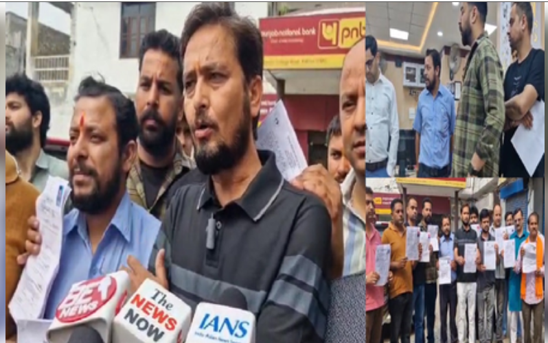 अमरनाथ यात्रा रजिस्ट्रेशन : पहले दिन भक्तों को निराशा, बैंक में कंप्यूटर अनुपलब्ध
