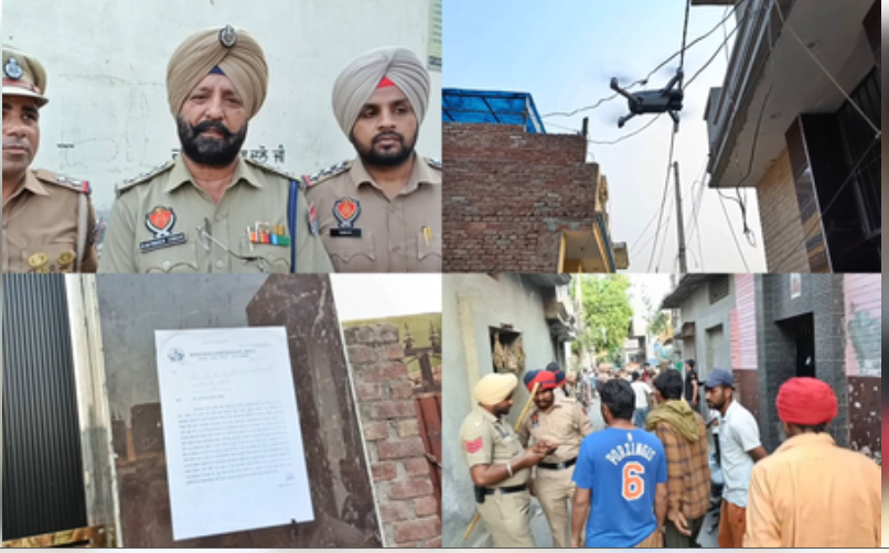 मोगा में नशा तस्करों के घरों पर ड्रोन से रखी जा रही नजर, पुलिस बोली 'संदिग्ध गतिविधियों का चला पता' मोगा में नशा तस्करों के घरों पर ड्रोन से रखी जा रही नजर, पुलिस बोली 'संदिग्ध गतिविधियों का चला पता'