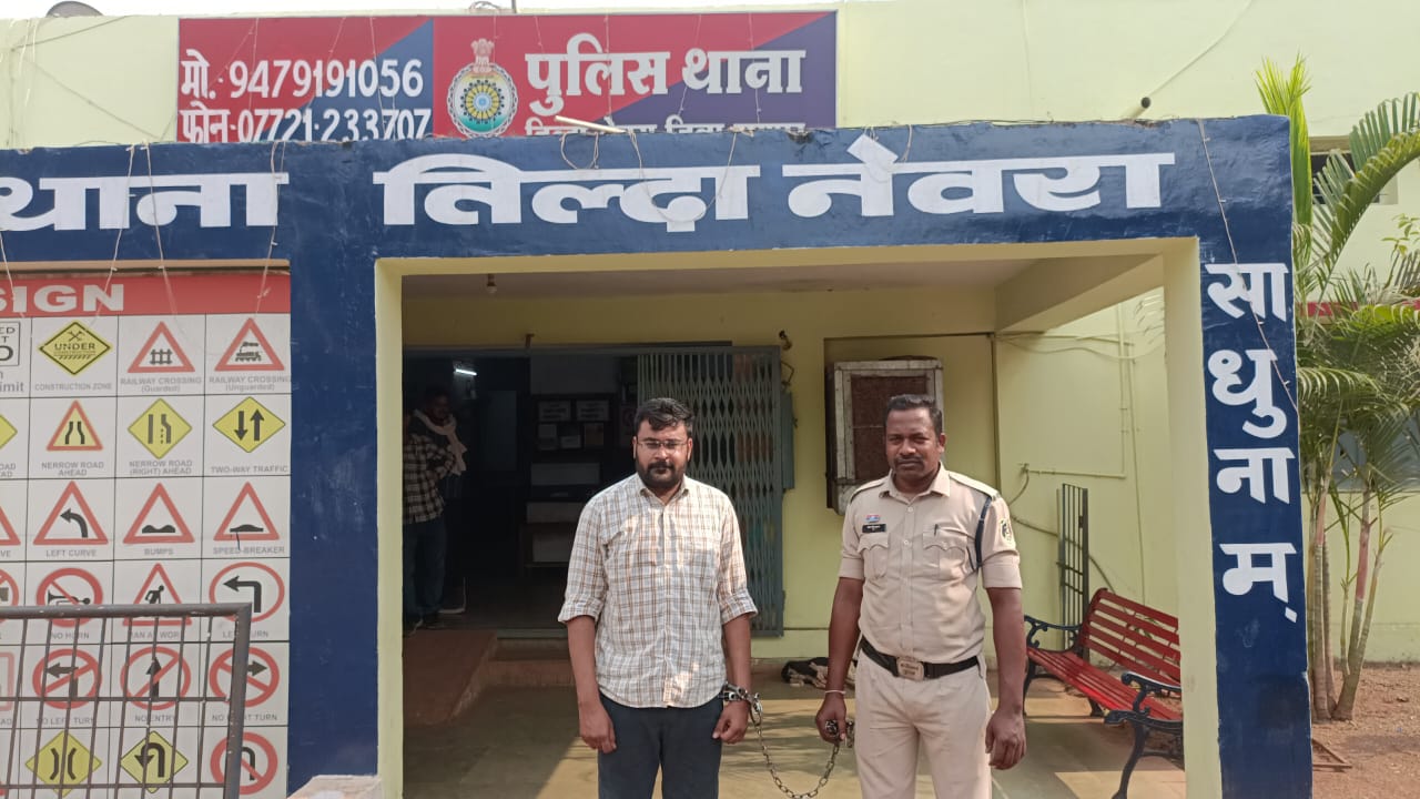 बचत स्कीम का झांसा देकर 6 लाख जमा करने वाला बाइक डीलर गिरफ्तार बचत स्कीम का झांसा देकर 6 लाख जमा करने वाला बाइक डीलर गिरफ्तार