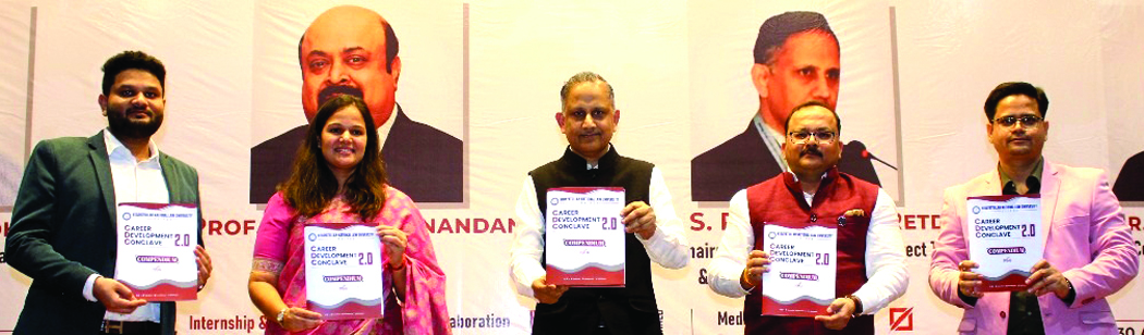 6 महीने के कैरियर विकास सम्मेलन-नई दिशाओं की ओर का एचएनएलयू में हुआ सफल समापन 6 महीने के कैरियर विकास सम्मेलन-नई दिशाओं की ओर का एचएनएलयू में हुआ सफल समापन
