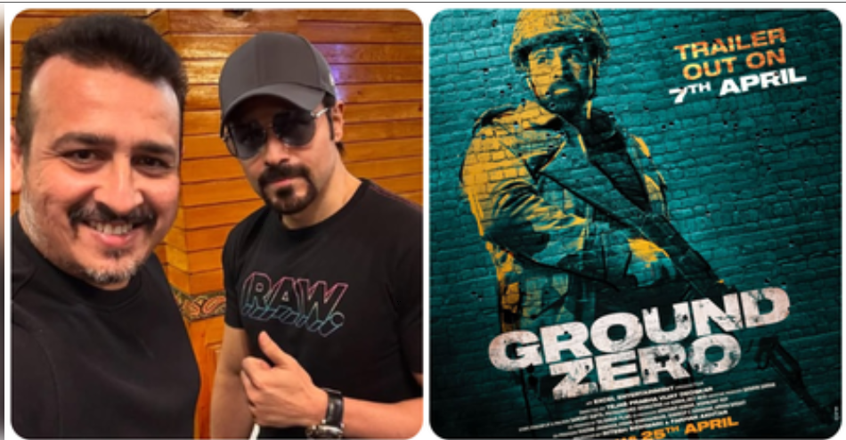 ‘ग्राउंड जीरो’ की स्पेशल स्क्रीनिंग के लिए श्रीनगर पहुंचे इमरान हाशमी, बताया ऐतिहासिक दिन ‘ग्राउंड जीरो’ की स्पेशल स्क्रीनिंग के लिए श्रीनगर पहुंचे इमरान हाशमी, बताया ऐतिहासिक दिन