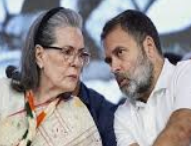 नेशनल हेराल्ड मामले में ‘जनता के पैसे के गबन’ को लेकर भाजपा का कांग्रेस कार्यालय के निकट प्रदर्शन