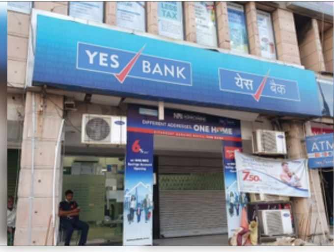 येस बैंक का चौथी तिमाही का मुनाफा 64 प्रतिशत बढ़कर 738 करोड़ रुपये हुआ, नेट एनपीए में गिरावट येस बैंक का चौथी तिमाही का मुनाफा 64 प्रतिशत बढ़कर 738 करोड़ रुपये हुआ, नेट एनपीए में गिरावट