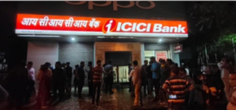 आईसीआईसीआई बैंक का चौथी तिमाही का मुनाफा 18 प्रतिशत बढ़कर 12,630 करोड़ रुपए आईसीआईसीआई बैंक का चौथी तिमाही का मुनाफा 18 प्रतिशत बढ़कर 12,630 करोड़ रुपए