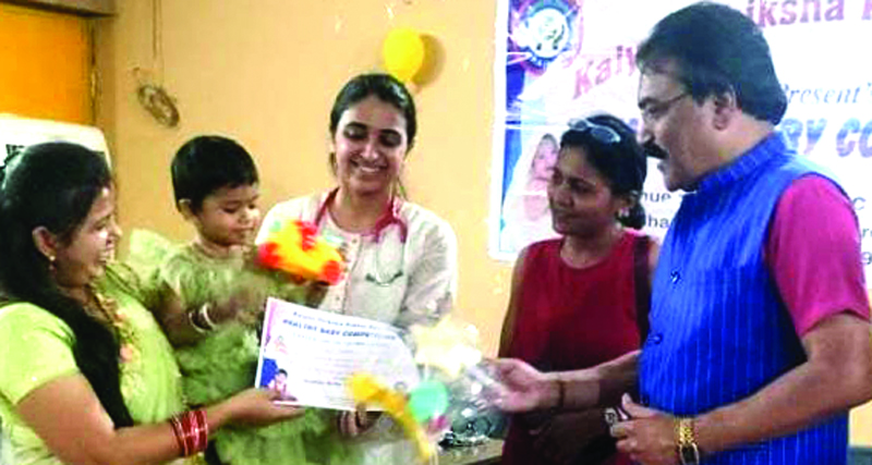 कल्याण पब्लिक स्कूल की स्वस्थ शिशु स्पर्धा में अलंकृता एवं वेद ने मारी बाजी