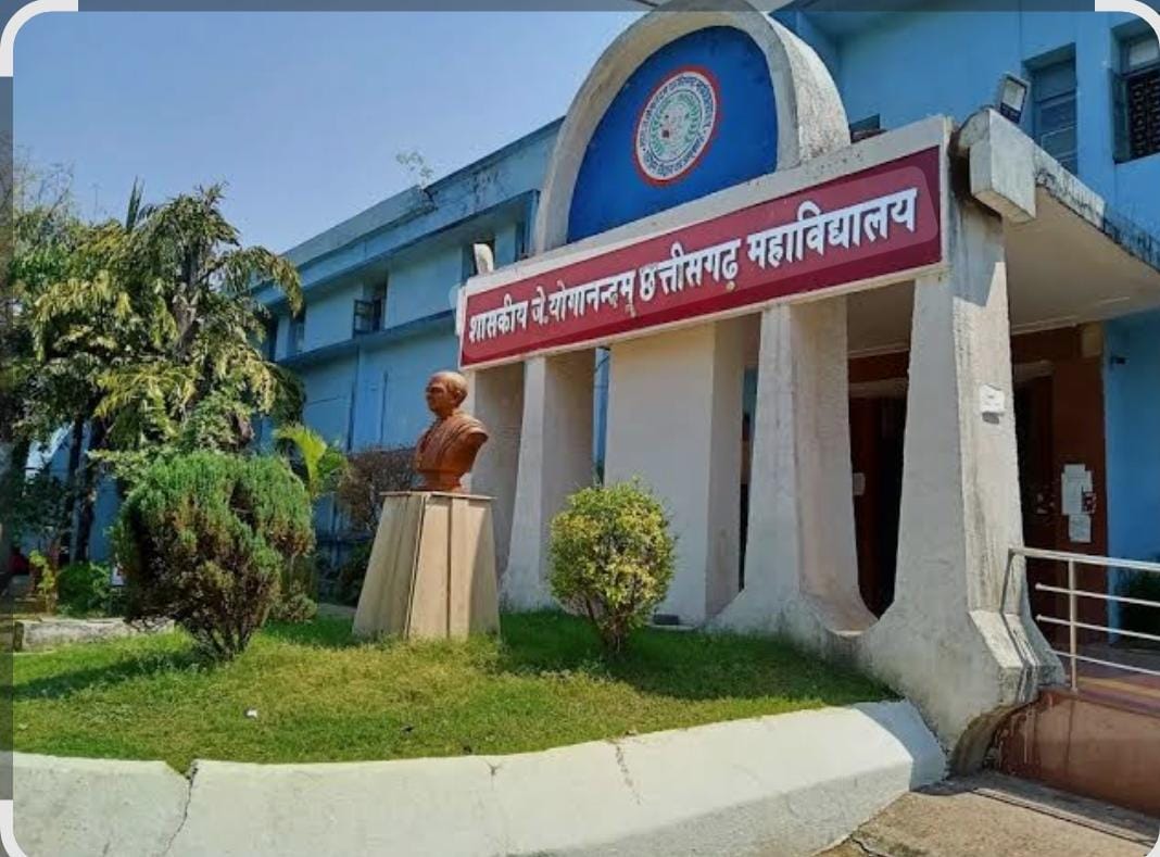 हीट स्ट्रोक से छत्तीसगढ़ कॉलेज की एक छात्रा गंभीर हीट स्ट्रोक से छत्तीसगढ़ कॉलेज की एक छात्रा गंभीर
