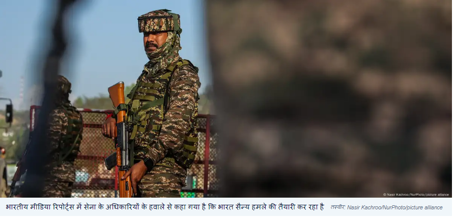 एलओसी पर गोलीबारी जारी, भारत कर सकता है सैन्य हमला