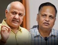 एसीबी ने मनीष सिसोदिया और सत्येंद्र जैन के खिलाफ भ्रष्टाचार का मामला दर्ज किया