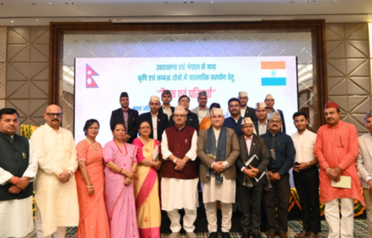 उत्तराखंड के कृषि मंत्री बोले, भारत और नेपाल का रिश्ता रोटी-बेटी का है उत्तराखंड के कृषि मंत्री बोले, भारत और नेपाल का रिश्ता रोटी-बेटी का है