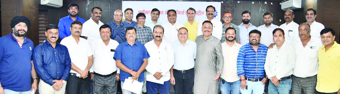 चेंबर भवन में नवनिर्वाचित पदाधिकारियों एवं व्यापारिक संघों का परिचय सम्मेलन संपन्न