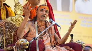 मनुस्मृति का अपमान करने के लिए राहुल गांधी हिंदू धर्म से बहिष्कृत: शंकराचार्य अविमुक्तेश्वरानंद