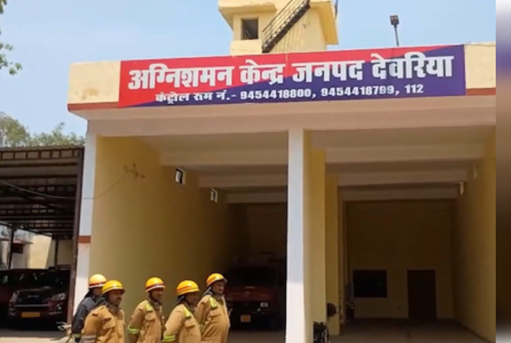 देवरिया में डीएम-एसपी की मौजूदगी में मॉक ड्रिल, हवाई हमले से बचाव की तैयारियों का मिला प्रशिक्षण