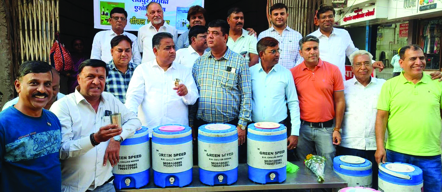 संगठन अपने मार्ग पर ठंडे पानी की व्यवस्था करें, चेंबर खपत की व्यवस्था करेगा-थौरानी