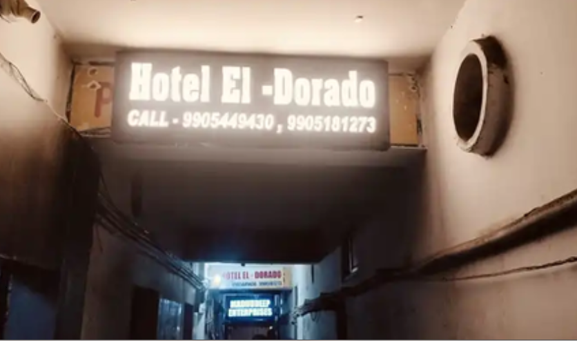 जमशेदपुर में होटल के कमरे में फंदे से लटकी मिली युवती, हत्या या आत्महत्या-जांच में जुटी पुलिस जमशेदपुर में होटल के कमरे में फंदे से लटकी मिली युवती, हत्या या आत्महत्या-जांच में जुटी पुलिस