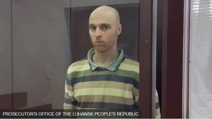 यूक्रेन की तरफ़ से लड़ रहे ऑस्ट्रेलियाई व्यक्ति को रूस ने जेल में डाला