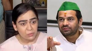 तेज प्रताप यादव के मामले पर ऐश्वर्या राय ने पूछा सवाल, 'तब उनका सामाजिक न्याय कहां था' तेज प्रताप यादव के मामले पर ऐश्वर्या राय ने पूछा सवाल, 'तब उनका सामाजिक न्याय कहां था'