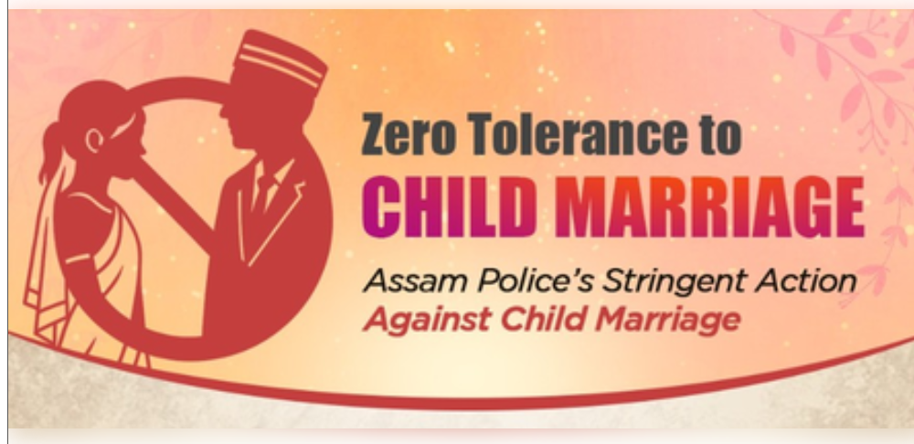 असम में बाल विवाह के खिलाफ एक्शन मोड में सरकार, अब तक 4 हजार से अधिक गिरफ्तार