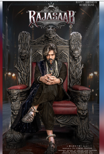 आ गई प्रभास स्टारर 'द राजा साहब' की रिलीज डेट, इस दिन सिनेमाघरों में देगी दस्तक 
