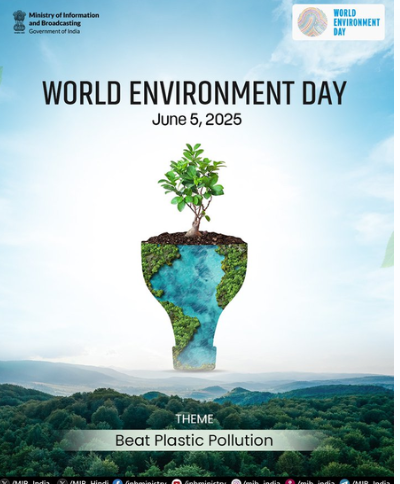 विश्व पर्यावरण दिवस: मंत्रियों ने किया प्लास्टिक प्रदूषण रोकने का आह्वान