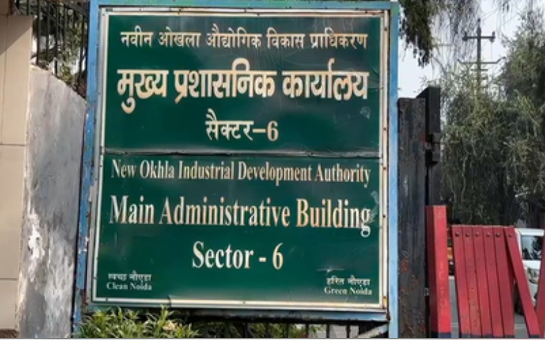 सबवेंशन स्कीम घोटाला मामला: प्राधिकरण ने सीबीआई को दी 112 बिल्डर प्रोजेक्ट की जानकारी, सुप्रीम कोर्ट के आदेश पर चल रही जांच