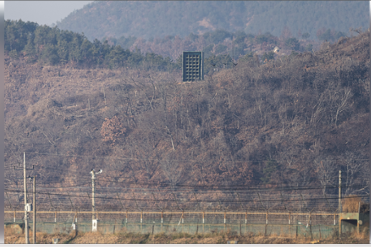 दक्षिण कोरियाई सेना ने किया उत्तर कोरिया के खिलाफ 'लाउडस्पीकर प्रसारण' स्थगित 