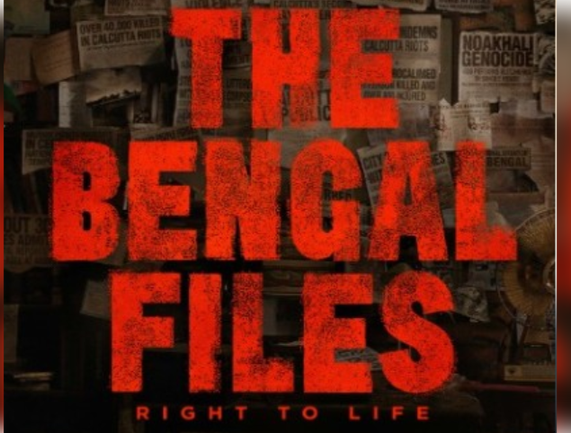 हम आजाद हैं, तो इतने बेबस क्यों?...‘द बंगाल फाइल्स’ का टीजर आउट, दिखी हर एक्टर की दमदार झलक 