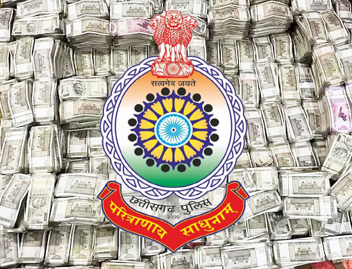 ‘छत्तीसगढ़’ का  संपादकीय : भ्रष्ट आईपीएस से भरेपूरे प्रदेश में थानों के भ्रष्टाचार पर क्या ही कहा जाए...