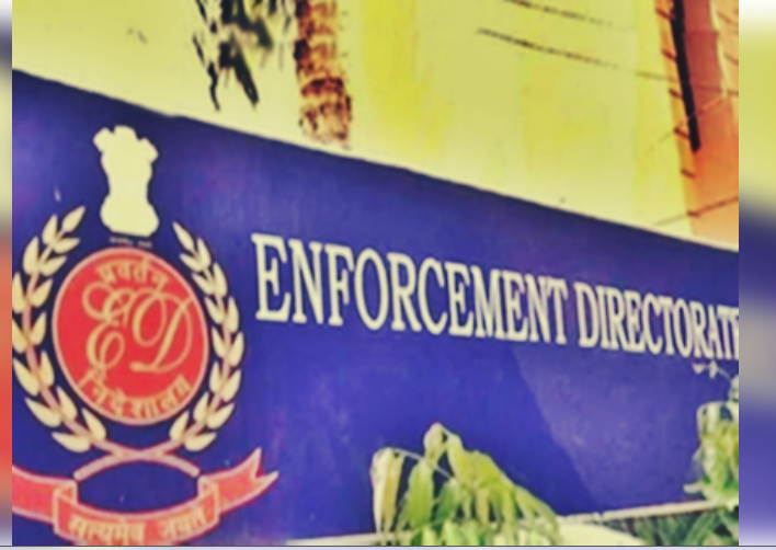 पश्चिम बंगाल: उत्तर 24 परगना में ईडी ने कारोबारी के घर मारा छापा