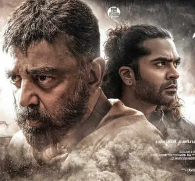 ‘छत्तीसगढ़’ का  संपादकीय : अभिव्यक्ति की स्वतंत्रता, और आहत भावनाएं, थानेदार बन गए हैं जज!