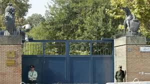 ईरान से अपने दूतावास के कर्मचारियों को वापस बुलाएगा ब्रिटेन