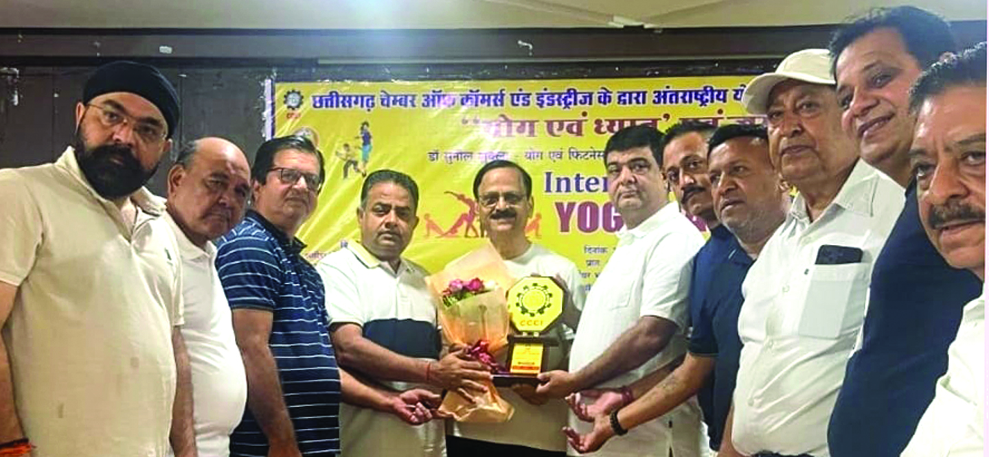 चेंबर भवन में योग शिविर का सफल आयोजन  