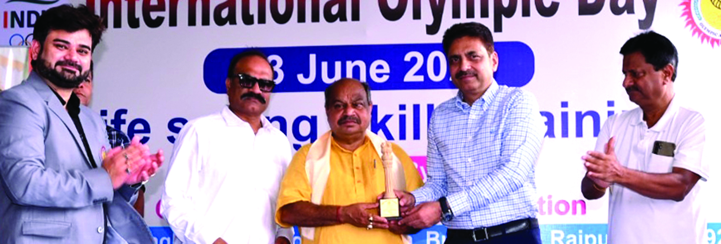 जिंदगी में खेल के महत्व एवं लाईफ सेविंग तकनीक पर छग ओलंपिक एसो. सेमिनार