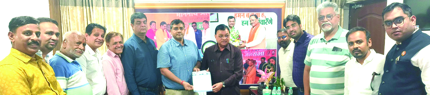 चेंबर एमएसएमई महोत्सव में लखनलाल रहेंगे मुख्य अतिथि 