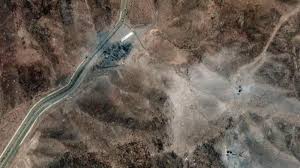 ईरान ने निलंबित किया आईएईए से समझौता, शर्तें पूरी होने तक निरीक्षकों पर पाबंदी