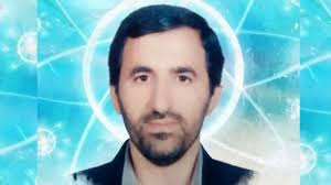 इसराइली हमलों में ईरान के एक और परमाणु वैज्ञानिक की मौत की पुष्टि