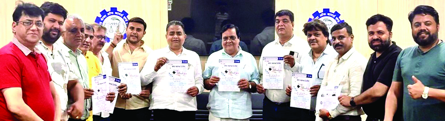 सुंदरानी और थौरानी ने मेगा स्वास्थ्य शिविर के पोस्टर का किया विमोचन