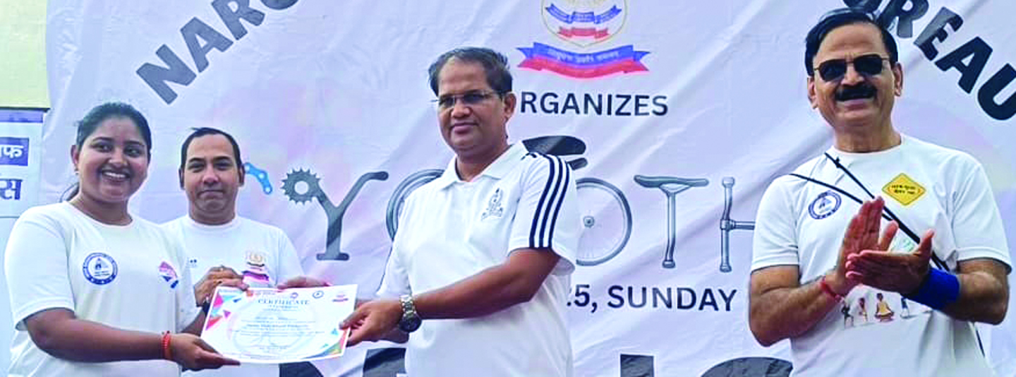 नशे को जड़ से उखाडऩे जन-जागरूकता साइक्लोथान