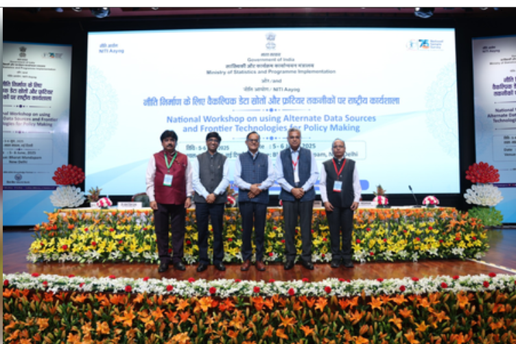 केंद्र गुणवत्तापूर्ण डेटा सुनिश्चित करने के लिए निरंतर डिजिटल परिवर्तन प्रक्रिया को पूरा करने के लिए प्रतिबद्ध 