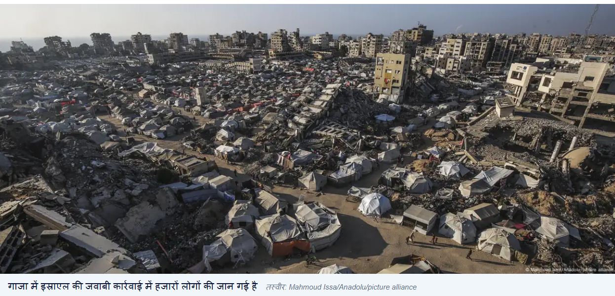 स्पेन ने इस्राएल को लेकर यूरोपीय संघ की चुप्पी पर उठाए सवाल