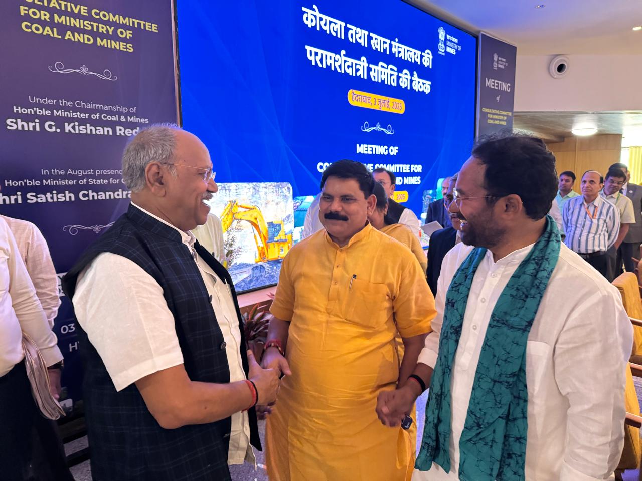 माइनिंग ब्यूरो, जीएसआई, एनएमडीसी क्षेत्रीय कार्यालय खोले जाएं-बृजमोहन माइनिंग ब्यूरो, जीएसआई, एनएमडीसी क्षेत्रीय कार्यालय खोले जाएं-बृजमोहन