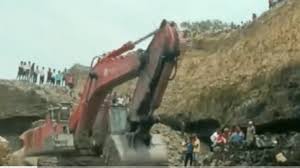 झारखंड: कोयला खदान का हिस्सा ढहने से एक व्यक्ति की मौत, कई अन्य के फंसे होने की आशंका झारखंड: कोयला खदान का हिस्सा ढहने से एक व्यक्ति की मौत, कई अन्य के फंसे होने की आशंका