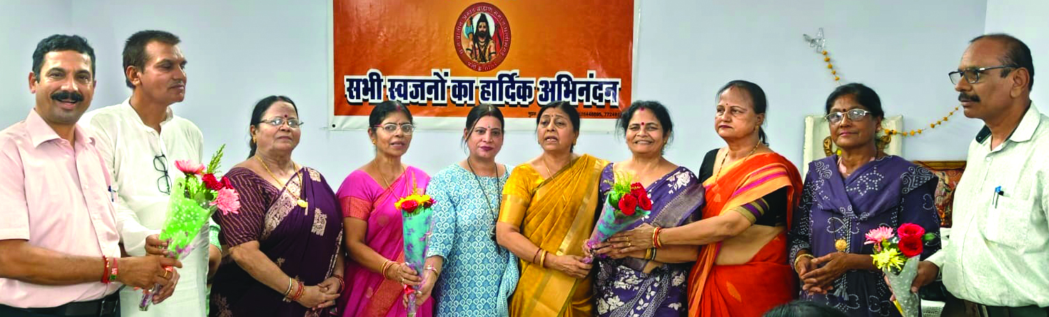 वर्ष भर के पदाधिकारियों के निर्वाचन-मनोनयन और आय-व्यय पर अखंड ब्राह्मण समाज बैठक वर्ष भर के पदाधिकारियों के निर्वाचन-मनोनयन और आय-व्यय पर अखंड ब्राह्मण समाज बैठक