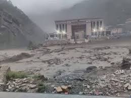 नेपाल को चीन से जोड़ने वाला पुल बाढ़ में ध्वस्त, 18 लोग लापता नेपाल को चीन से जोड़ने वाला पुल बाढ़ में ध्वस्त, 18 लोग लापता
